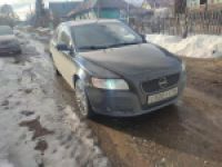 Красивый гос номер С500УТ 96