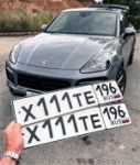 Красивый гос номер Х111ТЕ 196