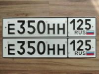 Красивый гос номер Е350НН 125