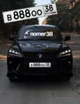 Красивый гос номер В888ОО 38