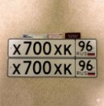 Красивый гос номер Х700ХК 96