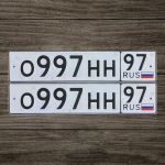 Красивый гос номер О997НН 97