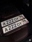 Красивый гос номер А222ОУ 96