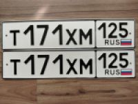 Красивый гос номер Т171ХМ 125