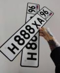Красивый гос номер Н888ХА 96