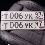 Красивый гос номер Т006УК 97