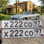 Красивый гос номер Х222СО 97