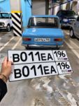 Красивый гос номер В011ЕА 196