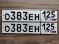 Красивый гос номер О383ЕН 125