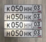 Красивый гос номер Н050НК 03