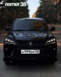 Красивый гос номер В999ВМ 138