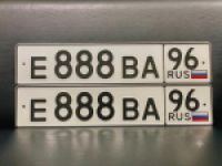 Красивый гос номер Е888ВА 96