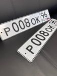 Красивый гос номер Р008ОК 96