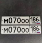 Красивый гос номер М070ОО 186