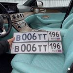 Красивый гос номер В006ТТ 96
