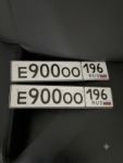 Красивый гос номер Е900ОО 196