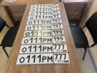 Красивый гос номер О111РМ 199