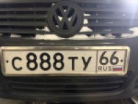 Красивый гос номер С888ТУ 66