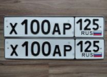 Красивый гос номер Х100АР 125