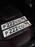 Красивый гос номер Р222СО 96