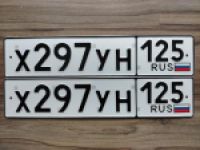 Красивый гос номер Х297УН 125