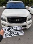 Красивый гос номер Х888СЕ 196