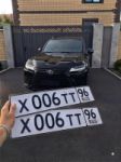 Красивый гос номер Х006ТТ 96