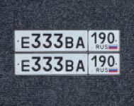 Красивый гос номер Е333ВА 190