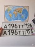 Красивый гос номер А196ТТ 196