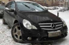 Красивый гос номер С888АА 96