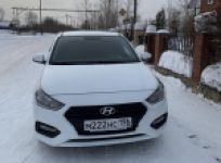 Красивый гос номер М888НС 196