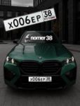 Красивый гос номер Х006ЕР 38