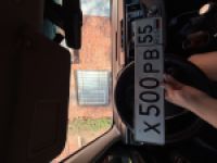 Красивый гос номер Х500РВ 55