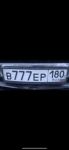 Красивый гос номер В777ЕР 180