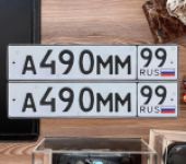 Красивый гос номер А490ММ 99