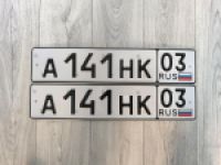 Красивый гос номер А141НК 03
