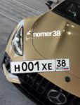 Красивый гос номер Н001ХЕ 38