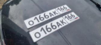 Красивый гос номер О166АК 166