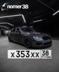 Красивый гос номер Х353ХХ 38