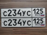 Красивый гос номер С234УС 125