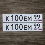 Красивый гос номер К100ЕМ 99