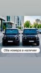Красивый гос номер Н111ТС 196