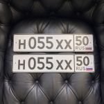 Красивый гос номер Н055ХХ 50