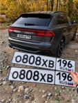 Красивый гос номер О808ХВ 196