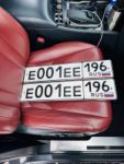 Красивый гос номер Е001ЕЕ 196