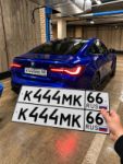 Красивый гос номер К444МК 66