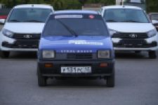 Красивый гос номер У131РС 43