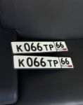 Красивый гос номер К066ТР 66