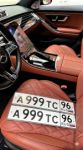 Красивый гос номер А999ТС 96