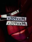 Красивый гос номер Х209ХХ 66